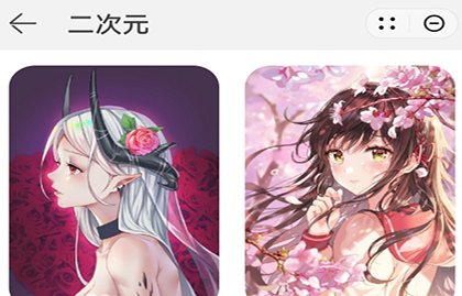 1718587521532407.png image.png