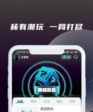 1662356313240734.png image.png