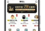 1730950933899493.png image.png