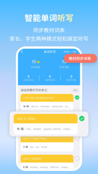 朗文当代英语学习辞典老版本