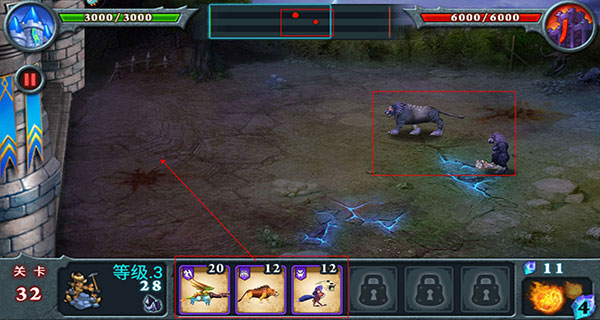 新手进阶必备攻略截图5