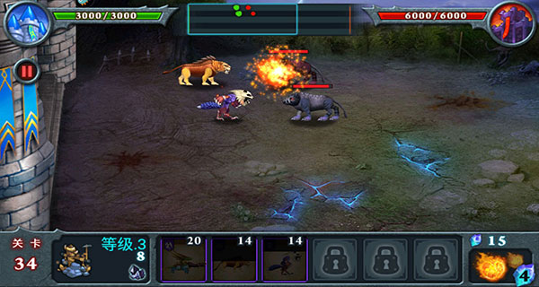 新手进阶必备攻略截图4