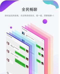 1612322298745176.png 聊圈