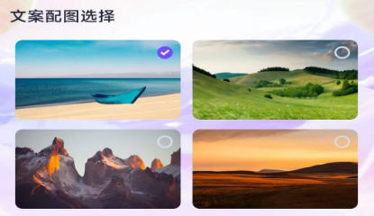 1706256400411858.png image.png