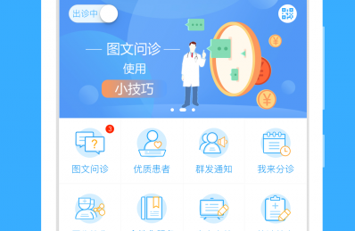 1719282450830063.png image.png