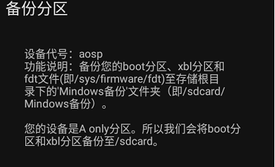 1719294912209309.png image.png