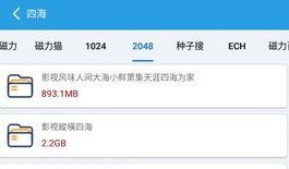 1719295367925302.png image.png