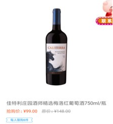 1600068238291726.png 全民喜乐购