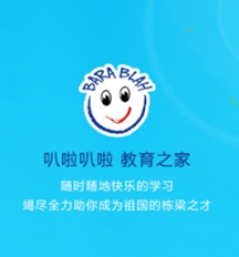 1600073355487154.png 爱叭啦学习
