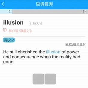 1600653984672992.png 贝特狗考研