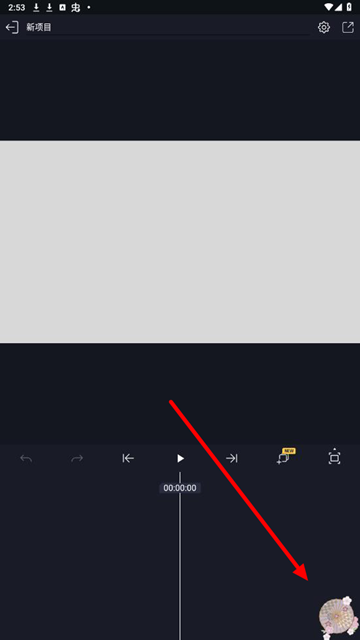 Axcven剪辑(修复版)图片3