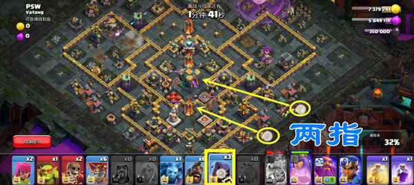 部落冲突nulls clash称霸暗夜挑战怎么打7