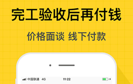 1656661715325408.png image.png