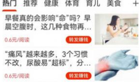 1715677184167352.png image.png