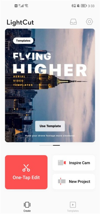 大疆LightCut app图片5