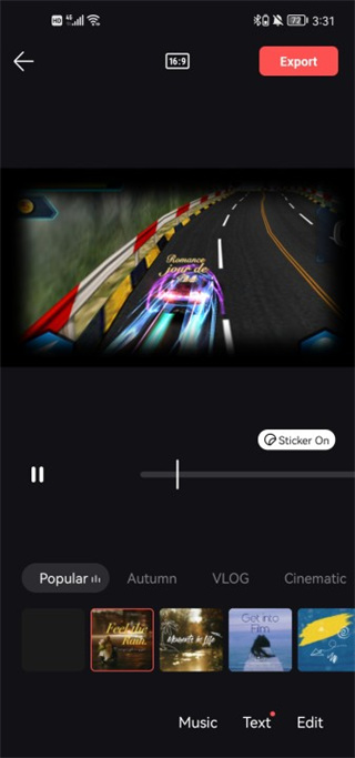 大疆LightCut app图片7