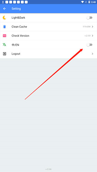 OGM游戏盒图片11