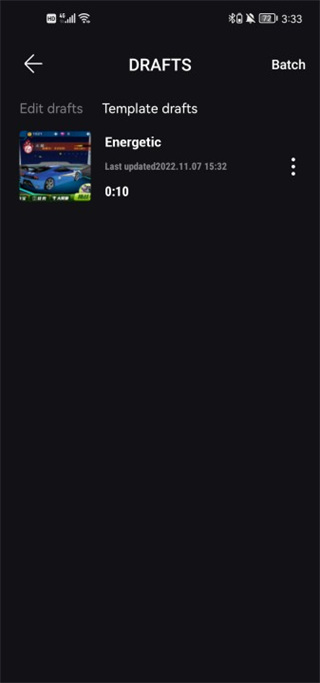 大疆LightCut app图片10