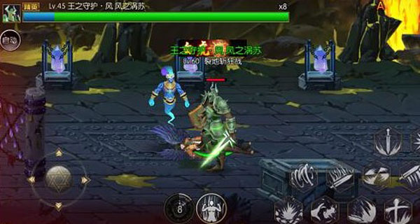 阿拉德之怒120级快速升级攻略截图5