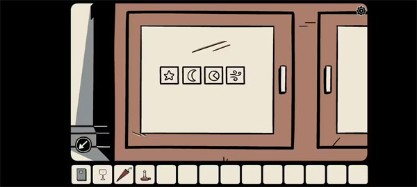 剧透攻略截图1