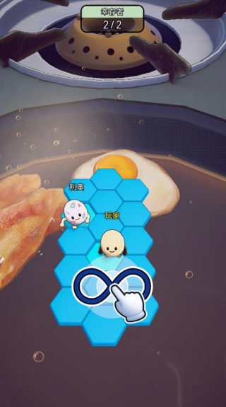 320