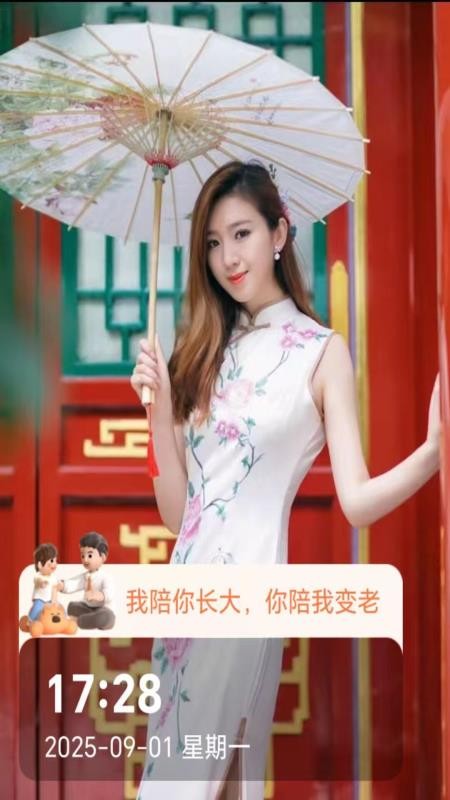 即时定位水印相机老版本