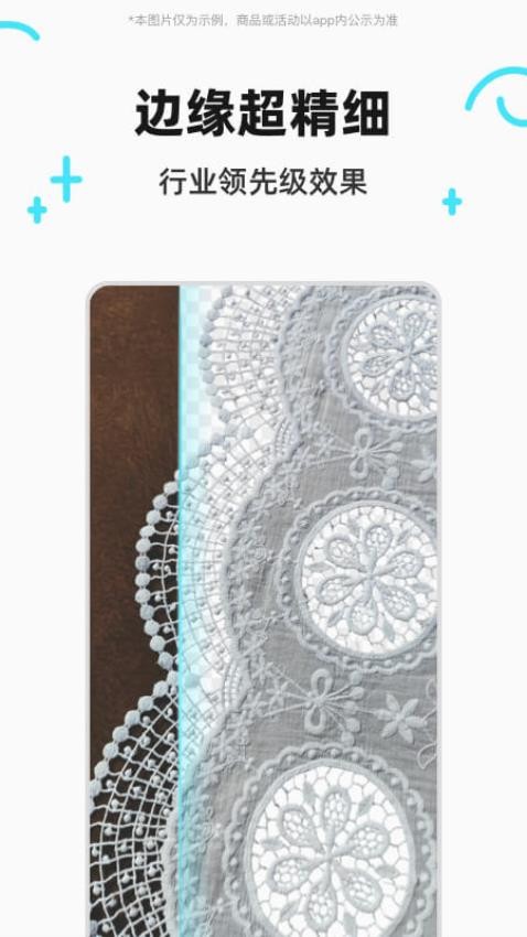 椰子设计官方正版