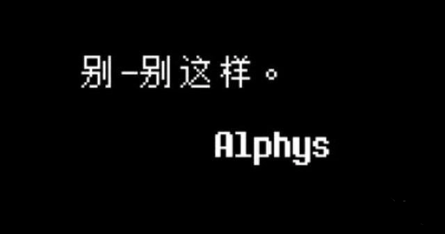 游戏彩蛋有哪些截图6