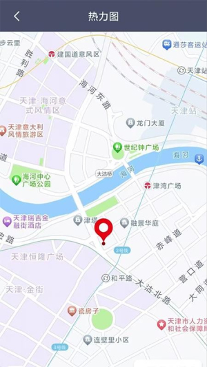澳普旅游安卓版