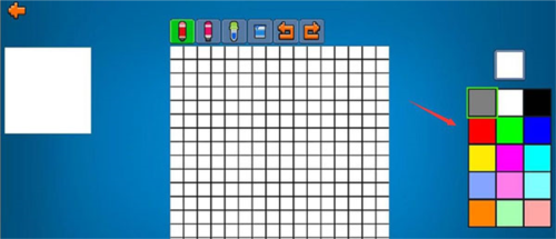 导入头像教程截图7