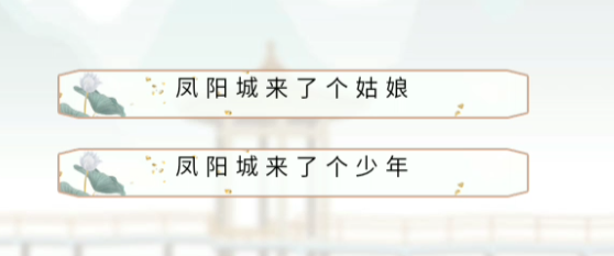 怎么玩截图2
