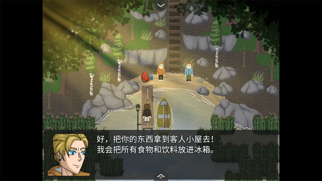 游戏玩法3