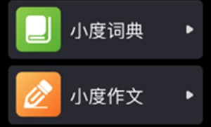 1713771685305146.png image.png