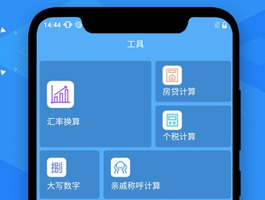 1713838349306206.png image.png