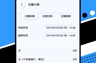 1701936679416277.png image.png