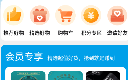 1644912888246232.png image.png