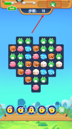 开心农场爱消除红包版截图4