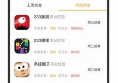 1712129573924399.png image.png