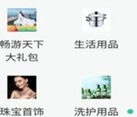 1702525497527276.png image.png