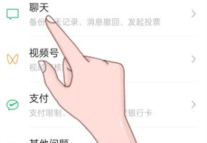 1681786428607655.png image.png