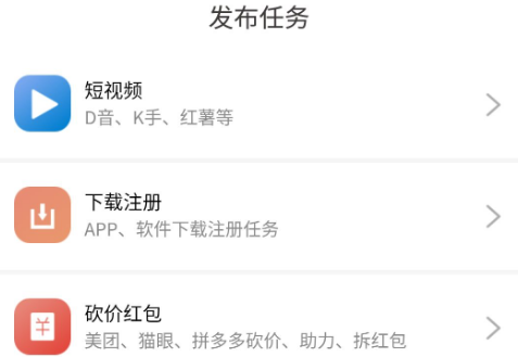 1721616006143435.png image.png