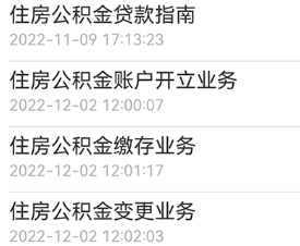 1683768441636800.png image.png