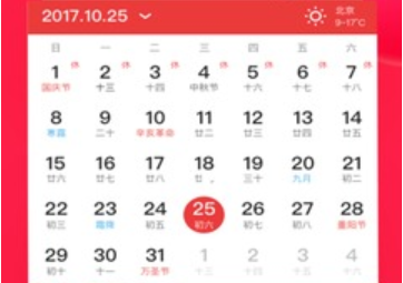 1715150488482708.png image.png