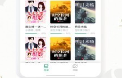 1715150374283278.png image.png