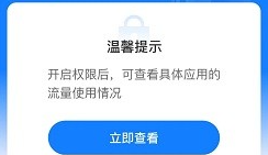 1683773352300143.png image.png