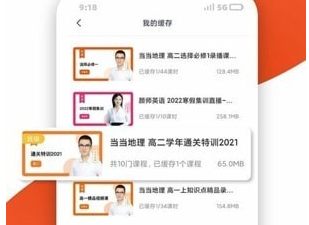 1684896833375357.png image.png