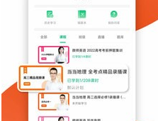 1684900092451110.png image.png