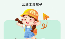 1705995955774694.png image.png