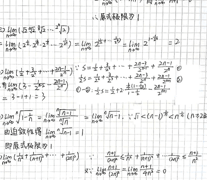 1684892290466543.png image.png