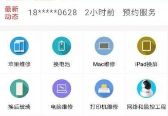 1654832777324311.png image.png